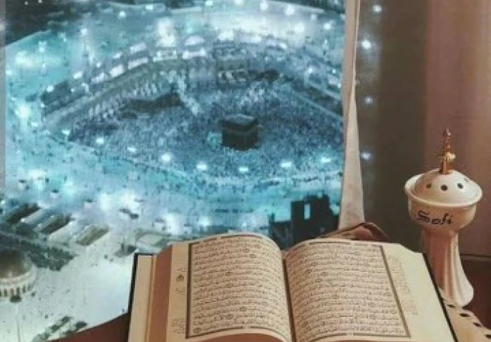 "أسرار القرآن الكريم: بين الهداية الربانية والإعجاز العلمي المذهل"