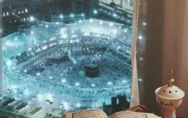 "أسرار القرآن الكريم: بين الهداية الربانية والإعجاز العلمي المذهل"