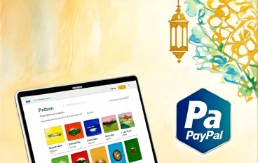أفضل المنصات العربية والعالمية لبيع المنتجات الرقمية وسحب الأرباح عبر بايبال