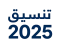 صورة مقال انطلاق تنسيق المرحلة الثالثة 2025: موعد تسجيل رغبات الدبلومات الفنية ورابط موقع التنسيق وخطوات التسجيل