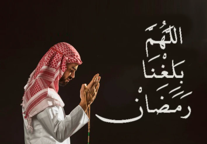 افضل ادعيه في شهر رمضان 2022