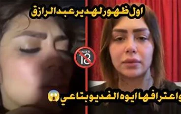 فيديو هدير عبد الرازق وأوتاكا بين الحقيقة والفبركة.. صراع فضائح وساحة القضاء"