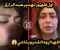article image for فيديو هدير عبد الرازق وأوتاكا بين الحقيقة والفبركة.. صراع فضائح وساحة القضاء"