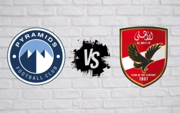 موعد مباراة الأهلي وبيراميدز في الدوري المصري والقناة الناقلة