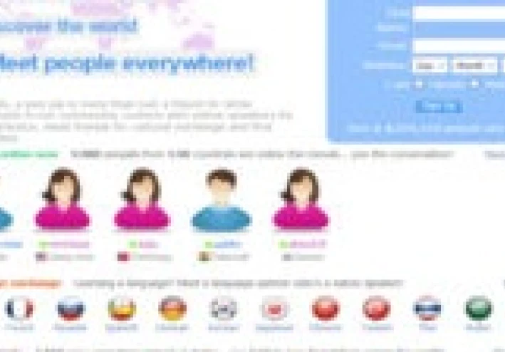 وسع ثقافتك اللغوية عبر Inter Pals