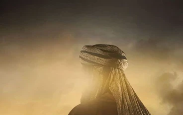 عمر بن الخطاب: الفاروق 