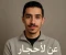 article image for "كنوز ملونة من باطن الأرض: سحر الأحجار الكريمة