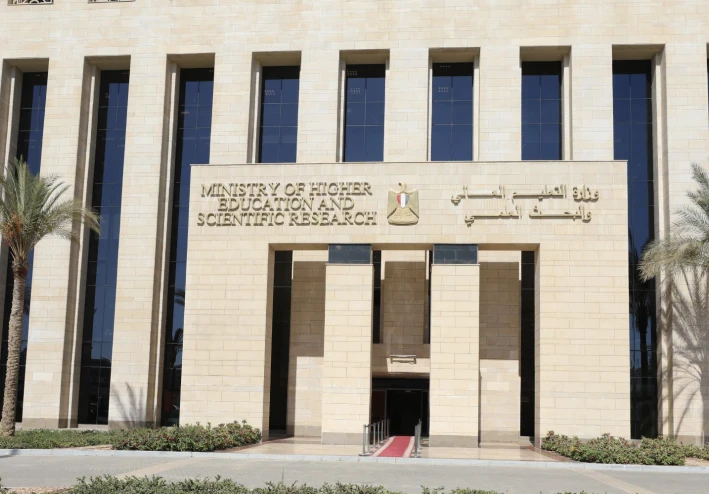 موعد تسجيل رغبات طلاب الشهادات الفنية 2025 – 2026 عبر موقع التنسيق الإلكتروني