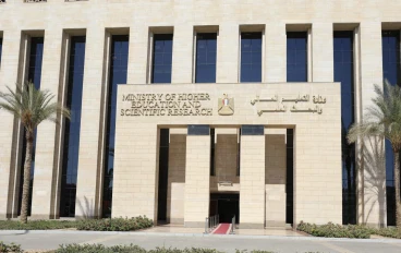 موعد تسجيل رغبات طلاب الشهادات الفنية 2025 – 2026 عبر موقع التنسيق الإلكتروني