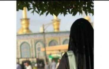 الحجاب الشرعي في الإسلام.