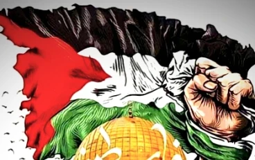 فلسطين على مفترق طرق مستجدات الحرب وآفاق سياسية متجمدة