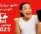 article image for تنزيل تطبيق مربح واسحب فلوسي من فودافون كاش 2025