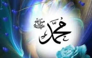 محبة الصحابة للرسول ﷺ: دروس وعبر