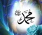 article image for محبة الصحابة للرسول ﷺ: دروس وعبر