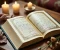article image for قصة جمع القرآن 