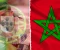 بكاء رونالدو بعد الخسارة أمام المغرب فى كأس العالم قطر 2022 - ملخص المباراة 