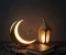 article image for قبل أن يبدأ رمضان.. رسالة مهمة لا تفوتك