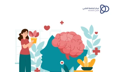 عايز تعيش مرتاح ؟ .. أبدا من صحتك النفسية.