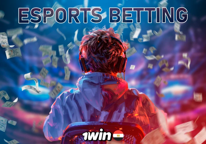 eSports Betting: 1Win Opens Up New Opportunities in Egypt