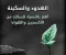article image for الهدوء في العاصفة:كيف تصنع سكينة قلبك في زمن الضجيج؟
