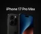 article image for 📱 iPhone 17 Pro Max: The Ultimate Flagship Smartphone of 2025