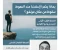 صورة مقال بين الخوف والنشوة… هكذا يعيش الإنسان لحظة السقوط