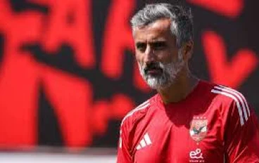إقالة ريبيرو من الأهلي: الأسباب وردود الفعل والتحديات المقبلة