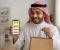 article image for أفضل نصائح للتسوّق الذكي أونلاين وتوفير المال