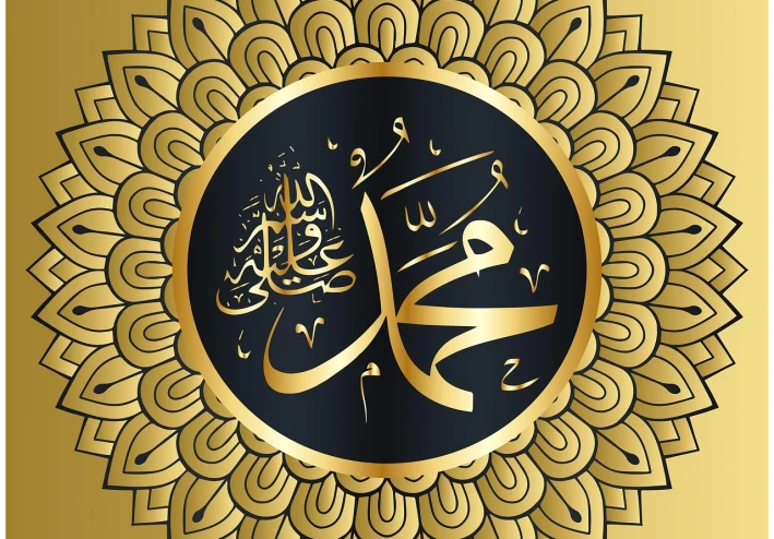 نور تلألأ في الأفق:ذكرى ميلاد رسول الله❤️