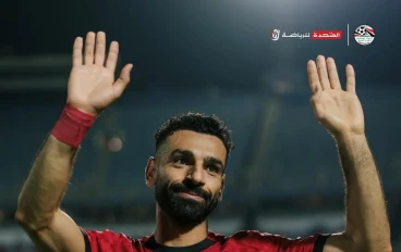 انتصار تاريخي للفراعنة.. تفاصيل كاملة عن فوز منتخب مصر على إثيوبيا في تصفيات كأس العالم 2026