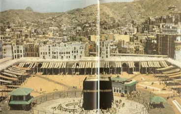  عبد الغفور شيخ: رحلة طالب باكستاني وثّقت الحج بعدسته عام 1953