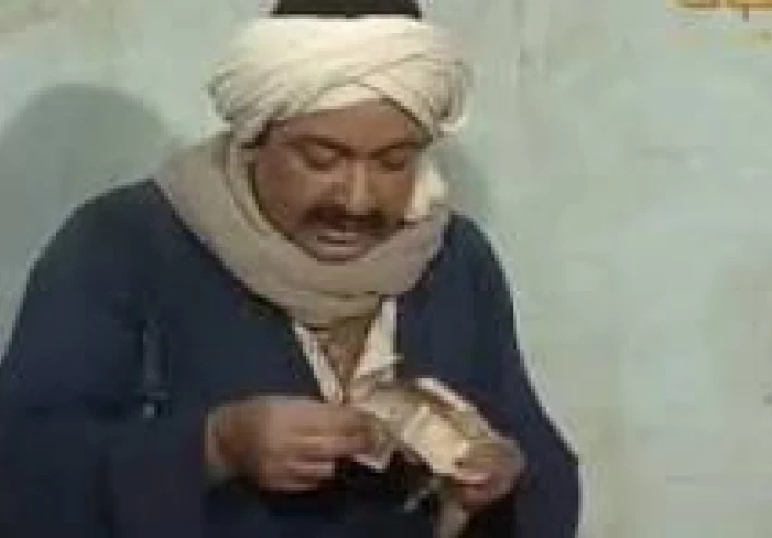 الوعى المالى اهم ام الوعى الأكاديمي
