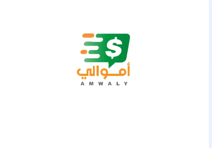 طريقة الربح من برنامج أموالي