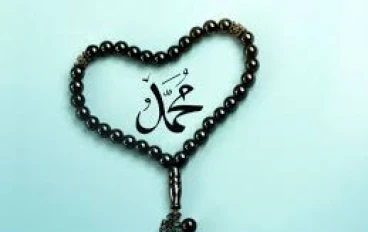 خير الأنام محمد صل الله عليه وسلم