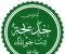 article image for خديجة بنت خويلد: سيدة أعمال وداعمة الدعوة الإسلامية