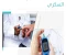 صورة مقال مرض السكري: فهم الأعراض وطرق العلاج