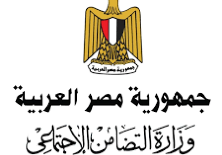 موعد صرف معاش تكافل وكرامة لشهر سبتمبر 2025 وخطوات الاستعلام عن المستحقين