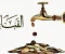 article image for الرضا والقناعة: سر السعادة الحقيقية وراحة البال في كل زمان