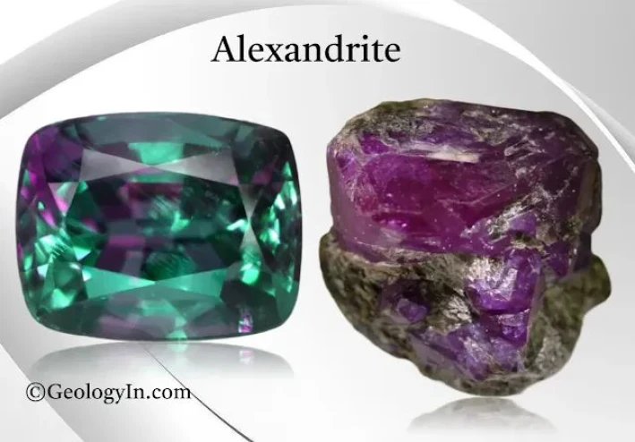 حجر الألكسندرايت (Alexandrite)