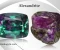 صورة مقال  حجر  الألكسندرايت (Alexandrite)