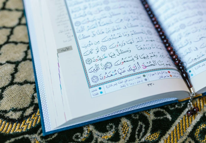 فضل قراءة سورة الكهف يوم الجمعة