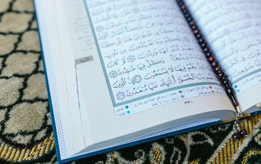 فضل قراءة سورة الكهف يوم الجمعة