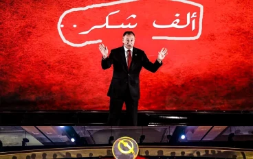 محمود الخطيب يقرر عدم الترشح لانتخابات الأهلي: نهاية مرحلة وبداية تساؤلات