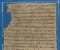 article image for "جواب من قلب المجاعة: رسالة امرأة مصرية تكشف أسرار الشدة المستنصرية"