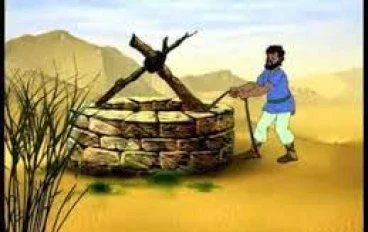 يوسف الصدّيق: من الجبّ إلى الملك