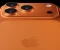 صورة مقال Apple iPhone 17 Pro Max: Redefining the Flagship Experience in 2025