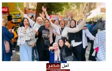 رابط نتيجة تنسيق الدبلومات الفنية 2025 عبر موقع التنسيق. 