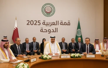 قطر والقمة العربية 2025: مرحلة جديدة من العمل العربي المشترك