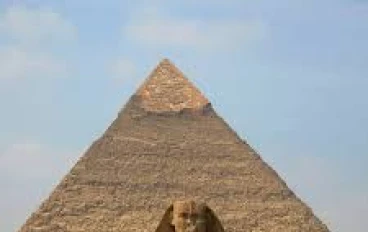 مدينة الاهرامات في  مصر