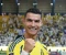 article image for كريستيانو رونالدو يستعد للاستثمار في نادي الزمالك .. تفاصيل مثيرة